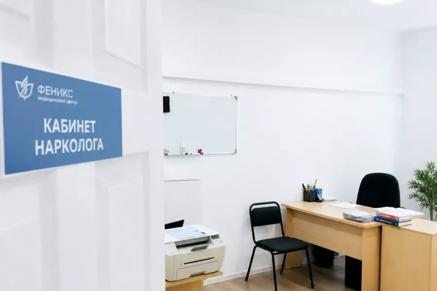 Реабилитационный центр для наркозависимых в Багратионовске