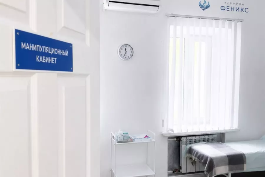 Наркологическая помощь в Багратионовске
